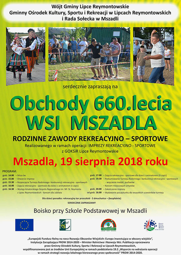 Kliknij aby powiększyć plakat